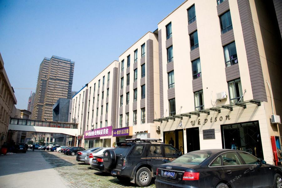 Xixili Hotel Hàng Châu Ngoại thất bức ảnh